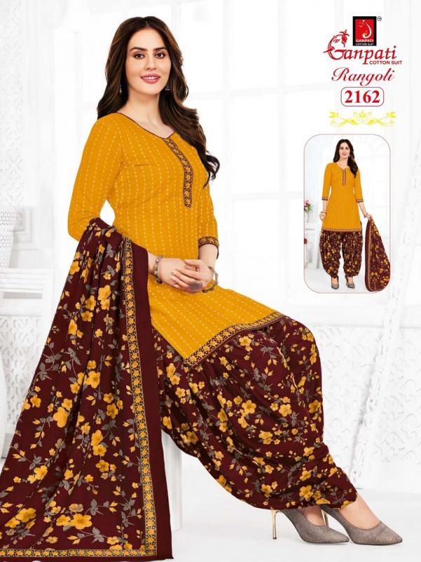 Ganpati Rangoli Patiyala Vol-21 – Dress Material